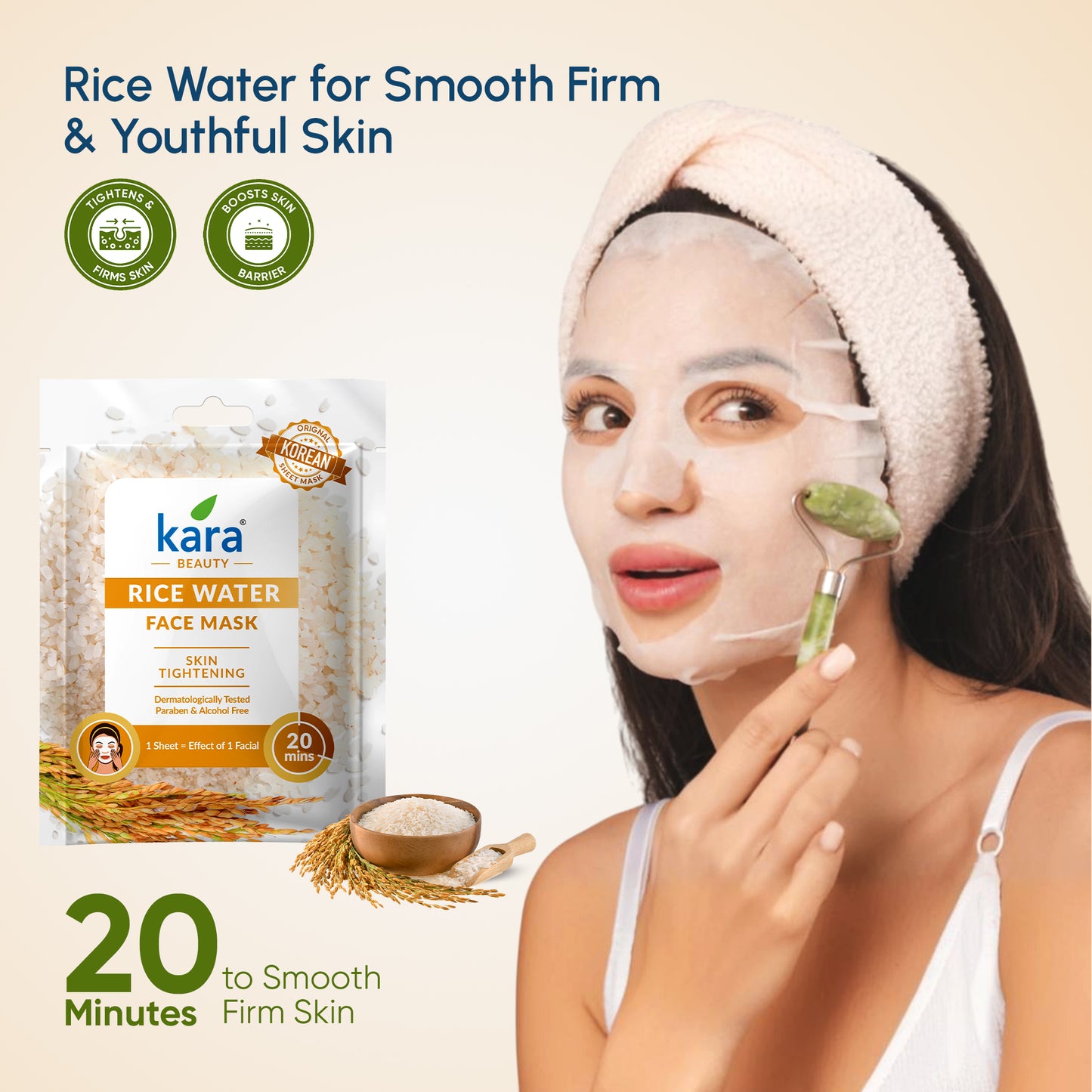Face Mask Sheet Rice Water Skin Tightening 1 N