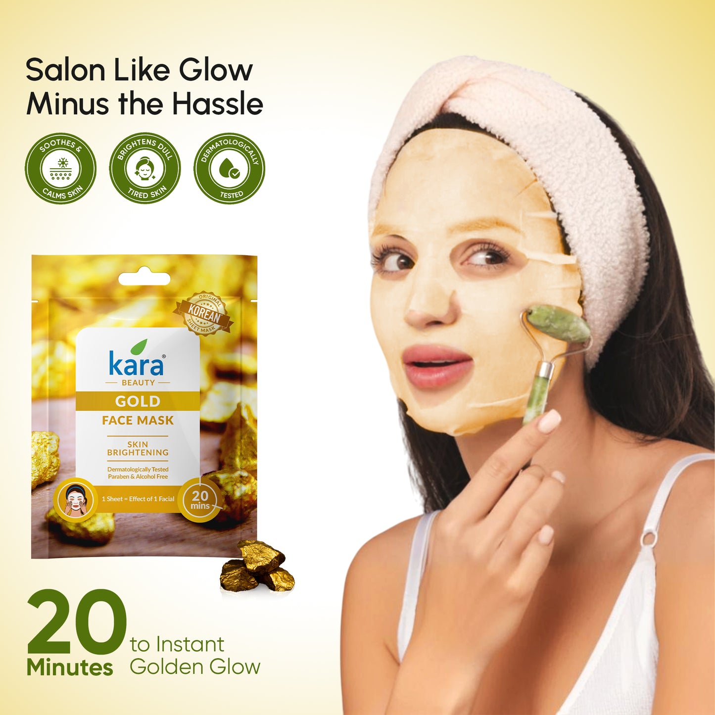 Face Mask Sheet Gold Skin Brightening 1 N